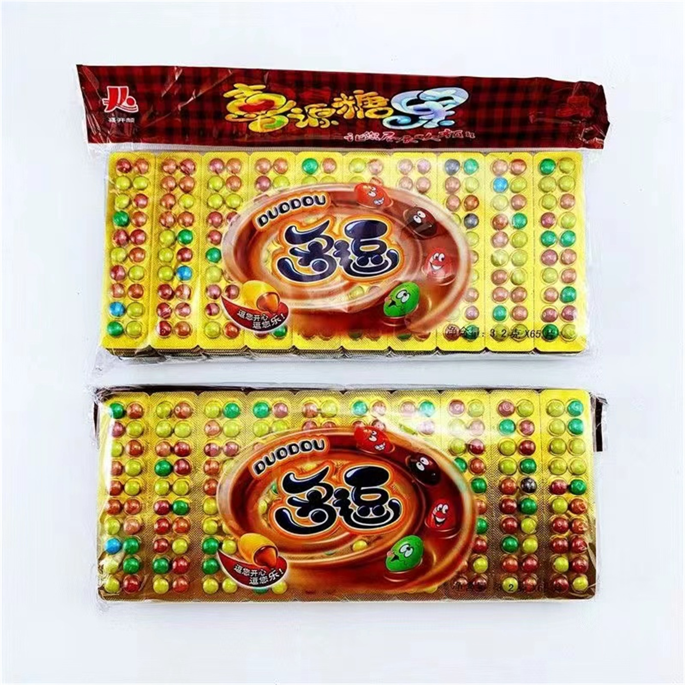 Choco dot