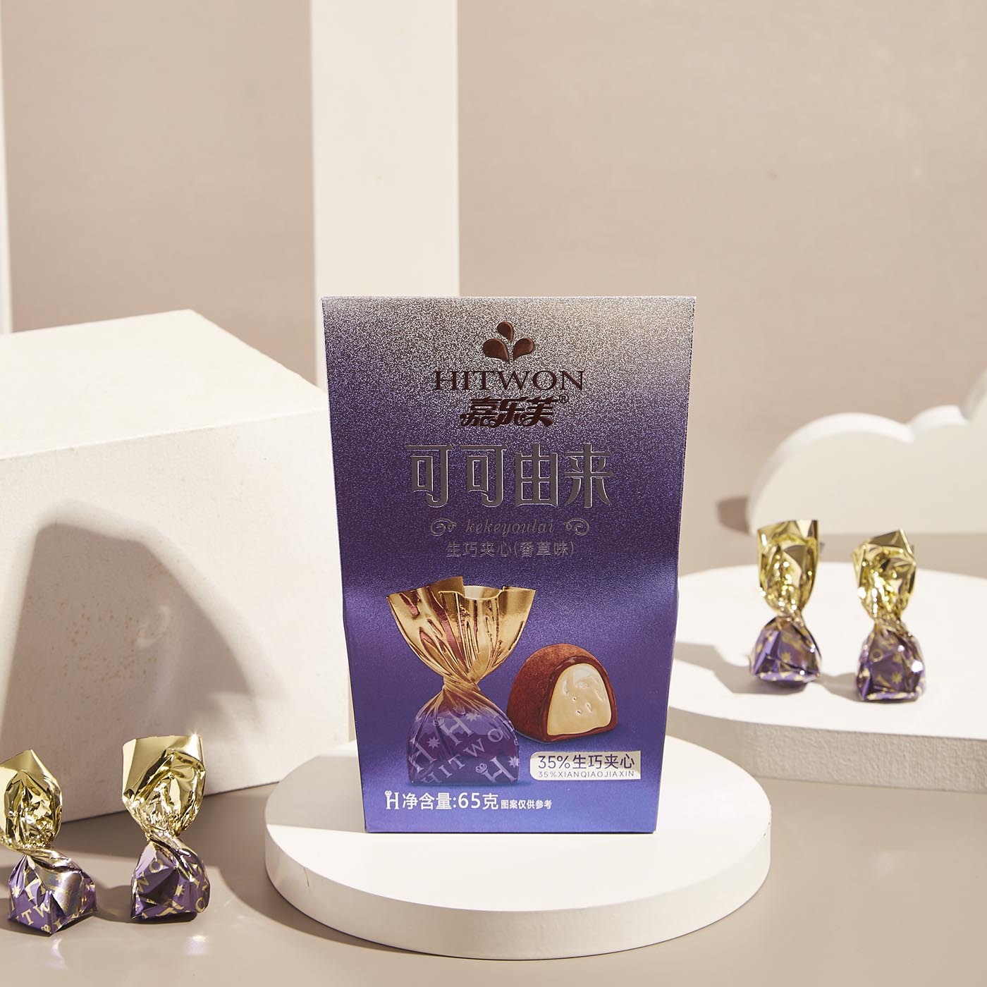 Raw chocolate with vanilla flavor