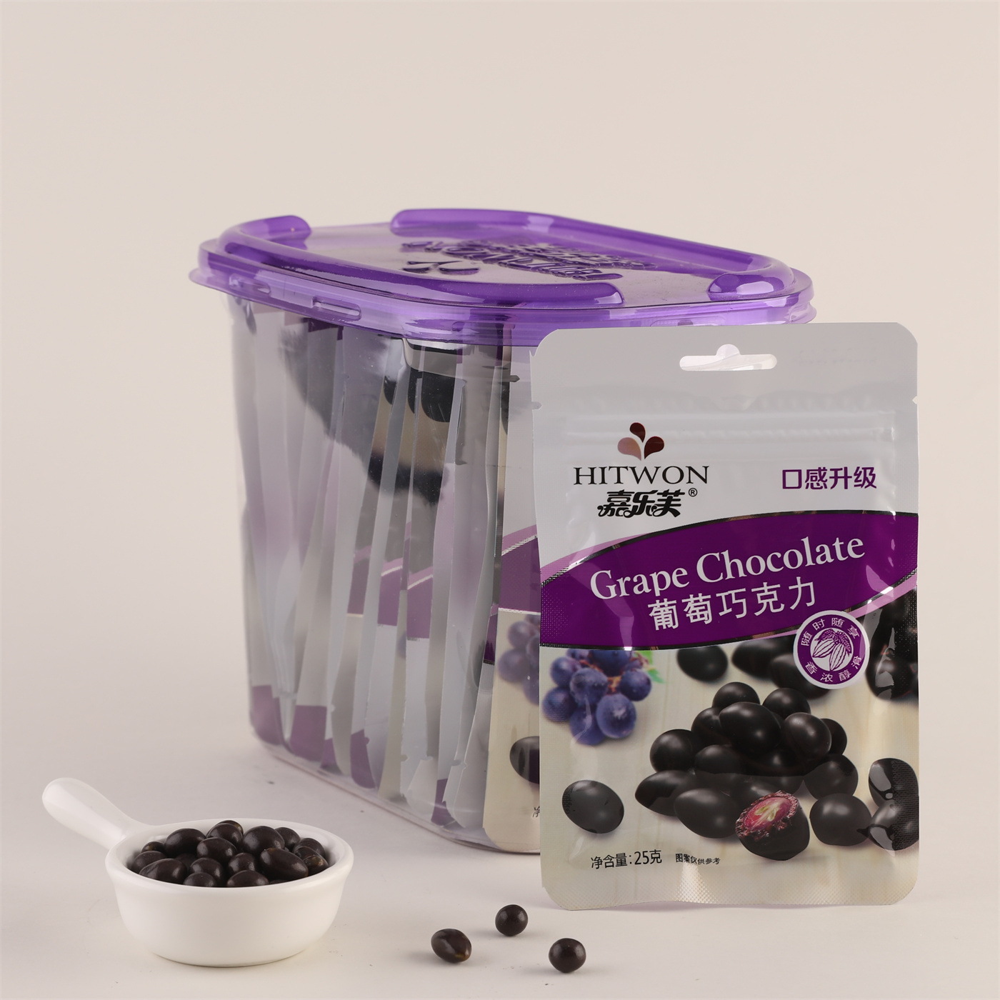 16g Grape chocolate