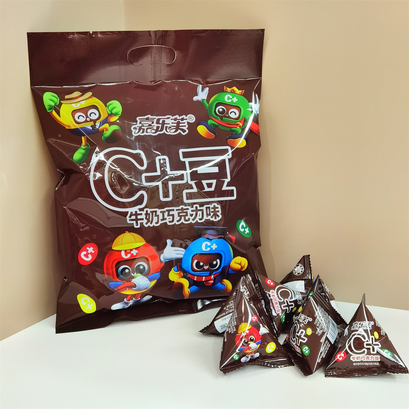 Milk chocolate beans (party size)