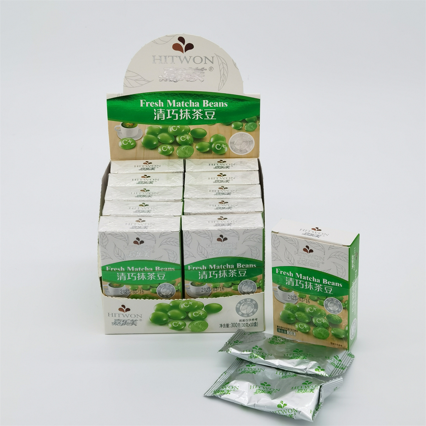 30g matcha chocolate beans