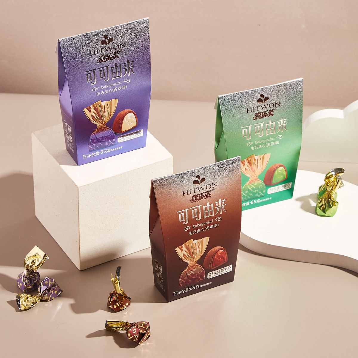 Boxed truffles