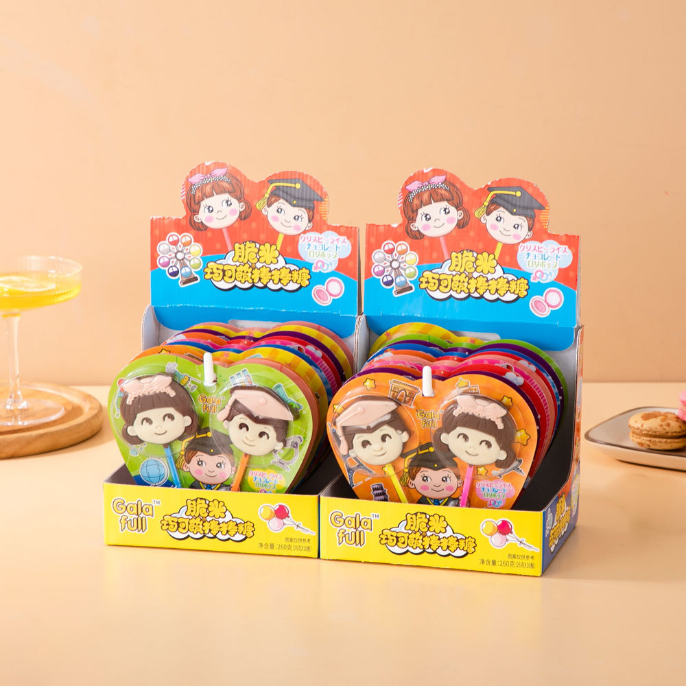 Gala Full Lollipop 260g