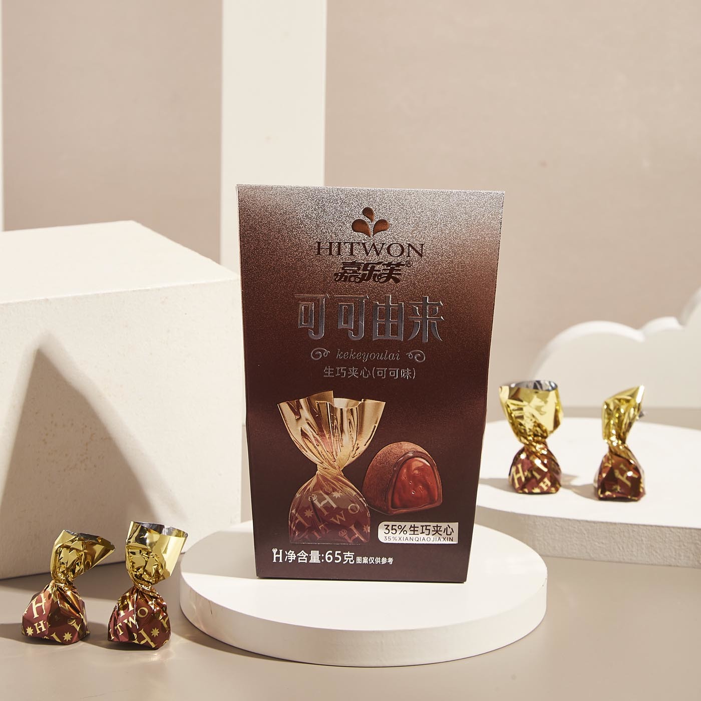 Raw chocolate with cocoa flavor