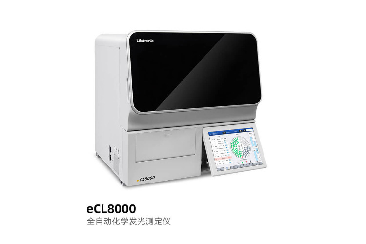 深圳普门 全自动化学发光测定仪eCL8000