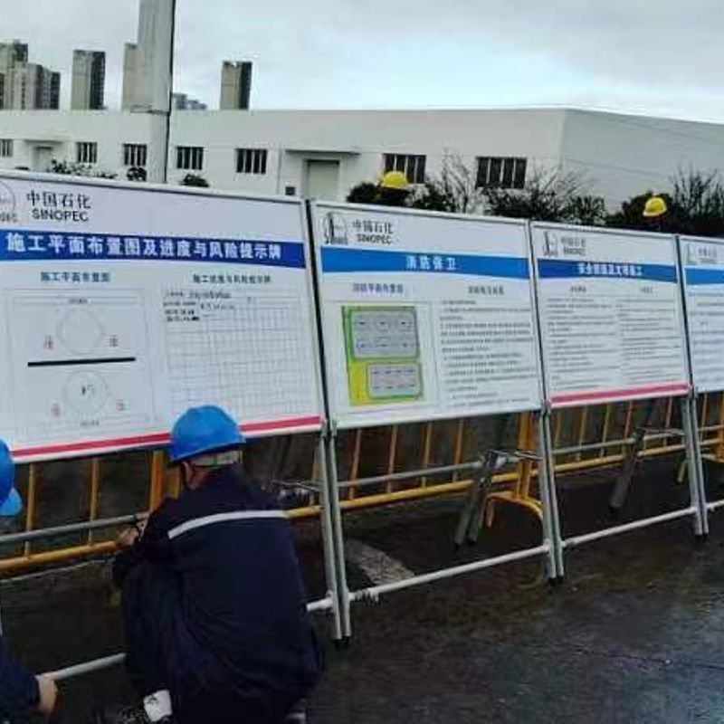 2024年江蘇蘇州油庫施工