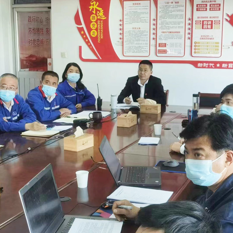 中石化江蘇南通江海油庫(kù)油罐清罐、浮盤密封拆除、危廢固廢處置