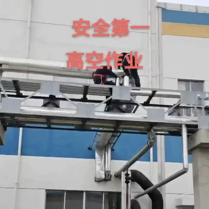 中天公司硫酸罐管道改造、活性炭過(guò)濾器罐更換