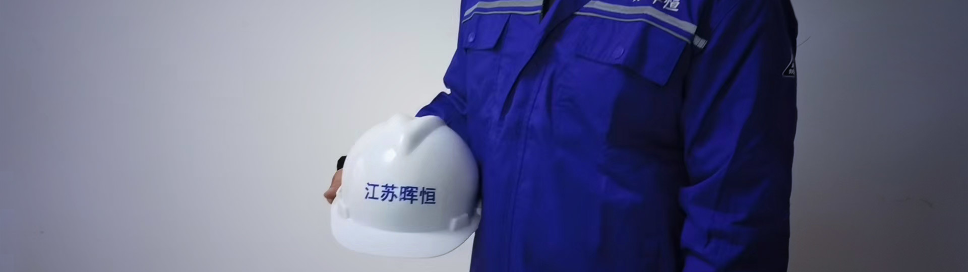 聯(lián)系我們