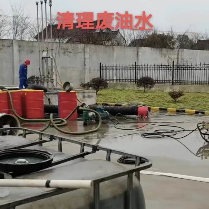 加油站埋地油罐清洗改造