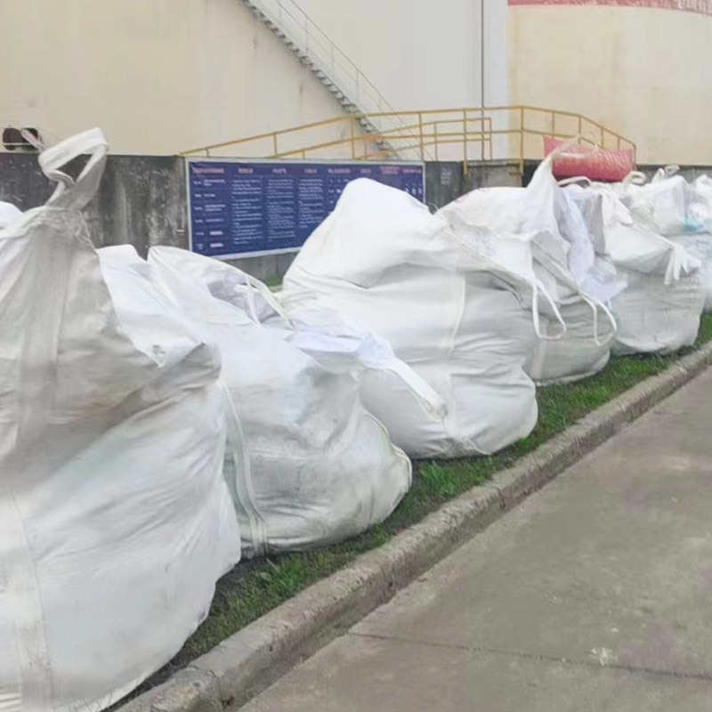 中石化江蘇南通江海油庫(kù)油罐清罐、浮盤密封拆除、危廢固廢處置