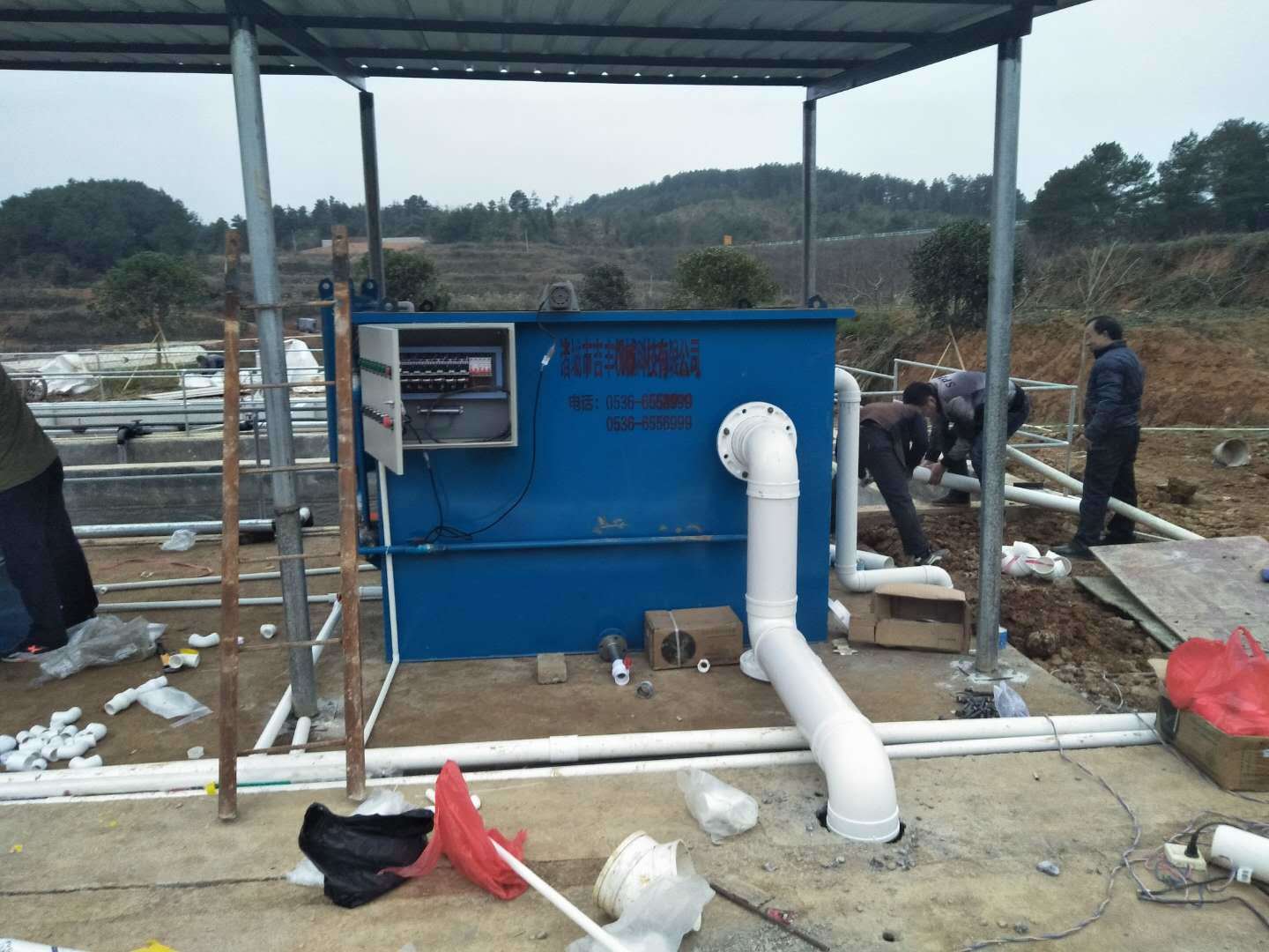 微電解氣浮機