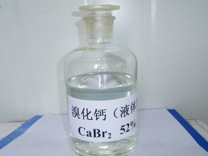 溴化钙