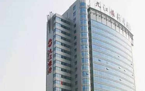 Bank of Jiujiang Wuhan Data Center: 10.5KV-3 1800KW high pressure units parallel