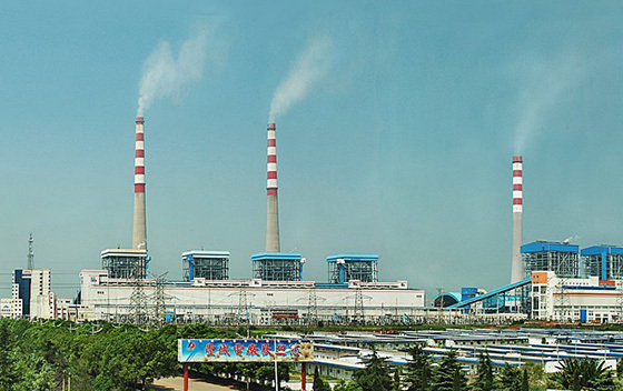 Jiangxi Fengcheng Power Plant 1800KW-2 sets