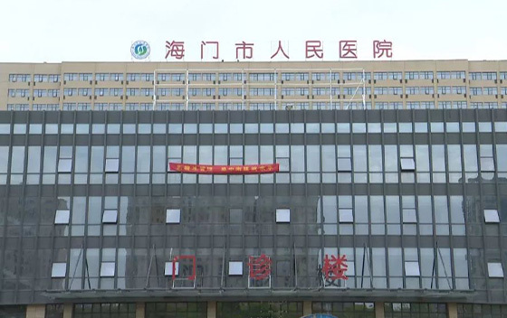 1600KW-1, 1000KW-1, 120kw-2 in the new Hospital of Nantong Haimen District People's Hospital