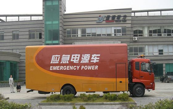 Vehicle-mounted power station