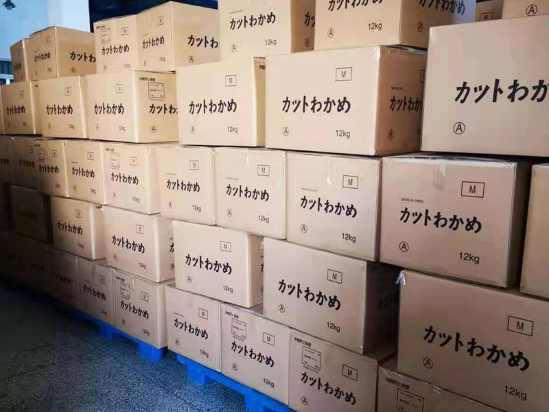 仓储