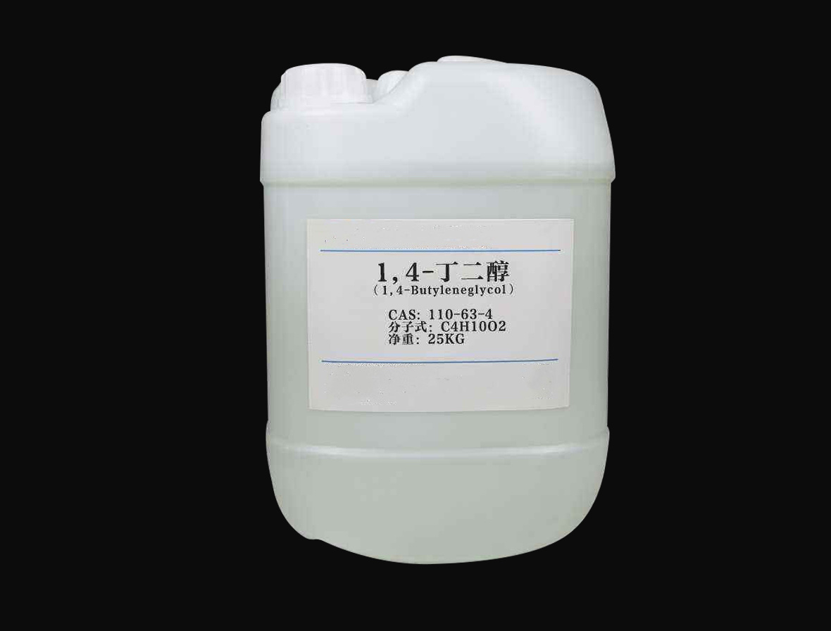 Bio-based 1,4- butanediol（BDO）