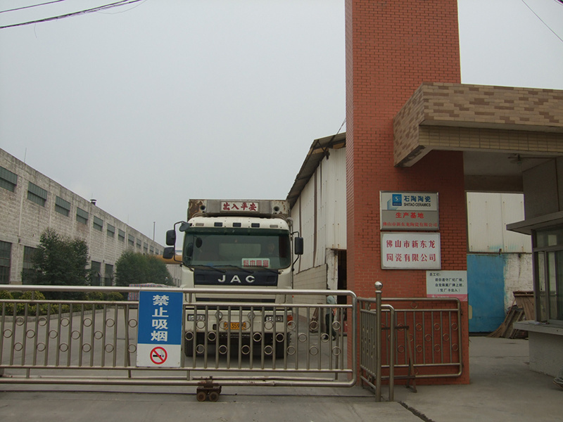 厂房环境 厂房环境