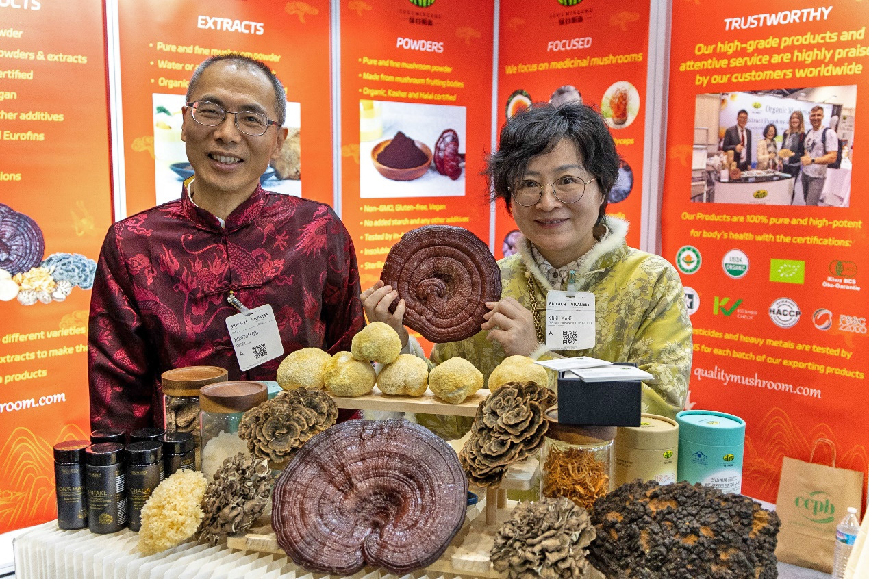 Biosan attended BIOFACH 2024---The International Organic Products Expo