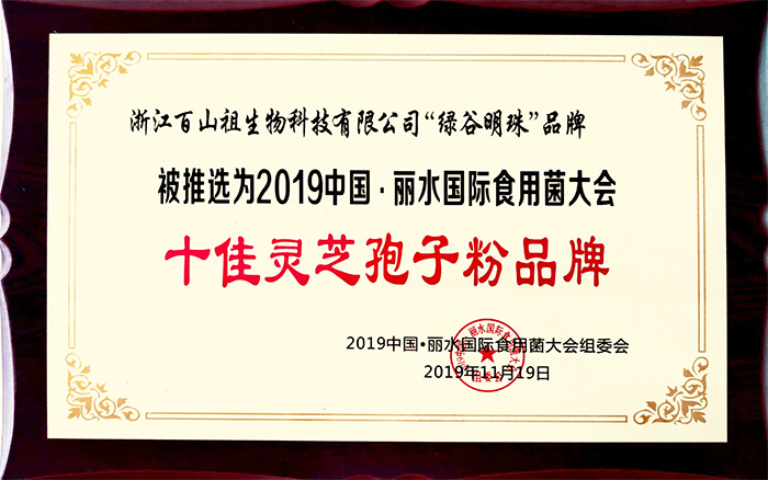 图片名称 图片名称