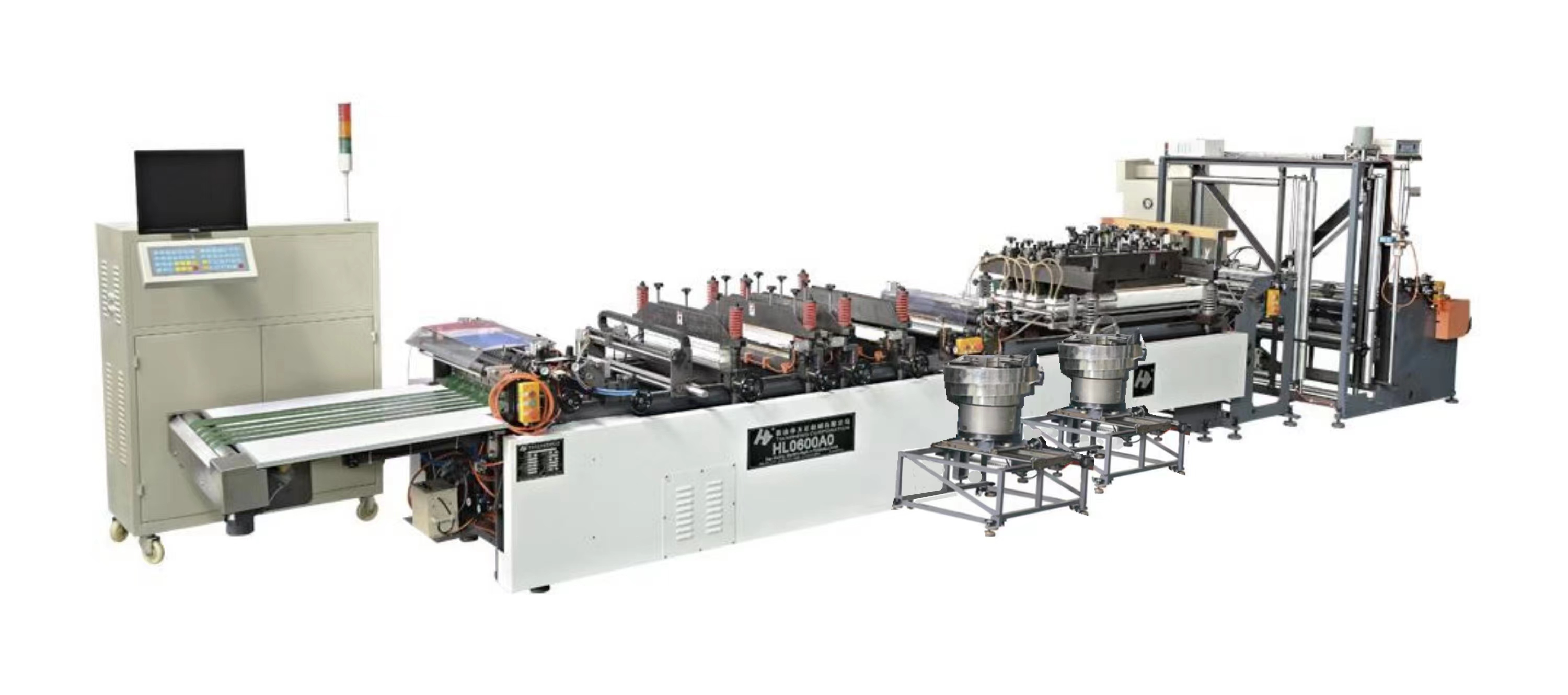 HLJ0600A0-W Online addition of hand held three sided sealing bag High speed bag making machine