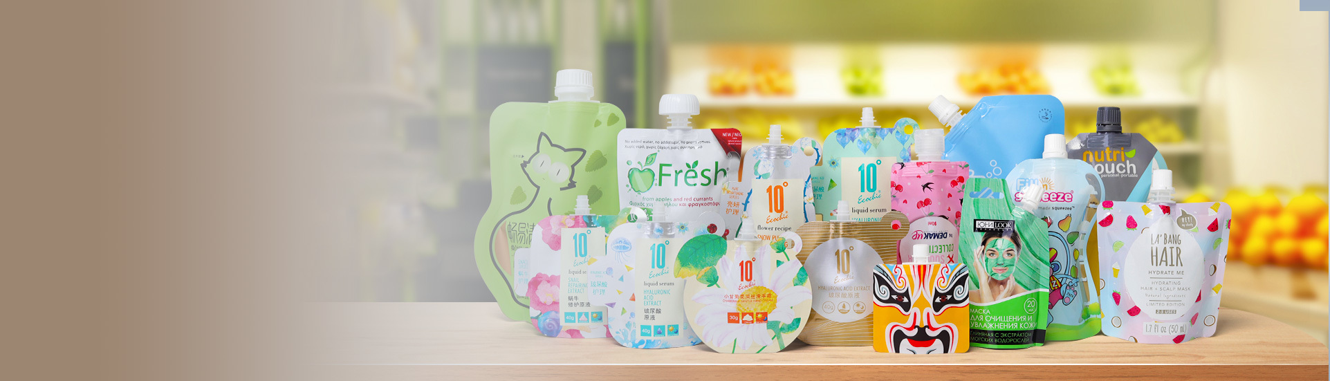 Products