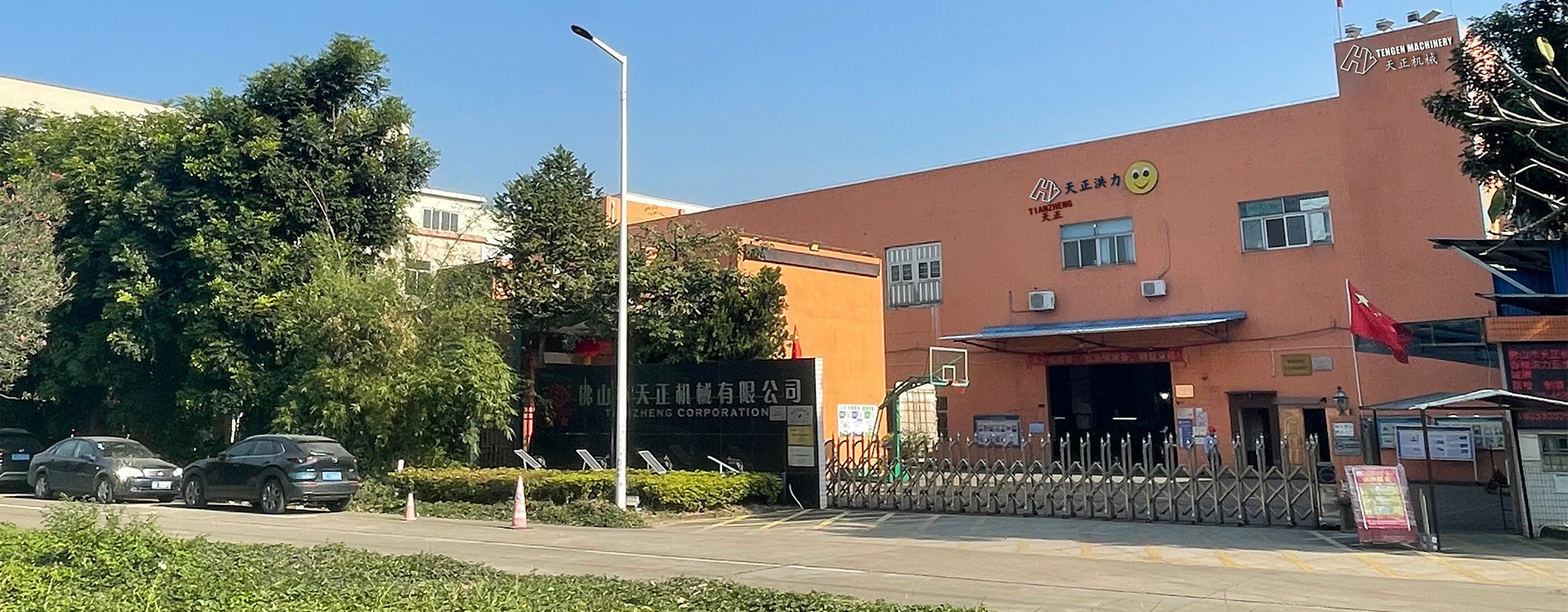 30 year bag machine shaped bag die cutting machine hot stamping machine R & D manufacturer, service customers 1800+