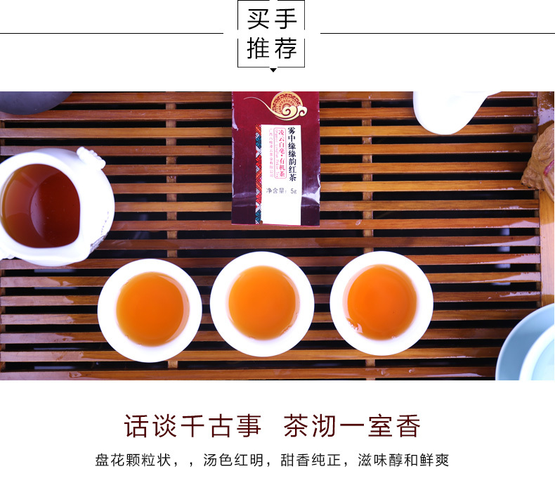 八桂凌云