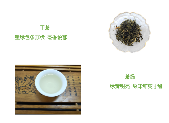 八桂凌云