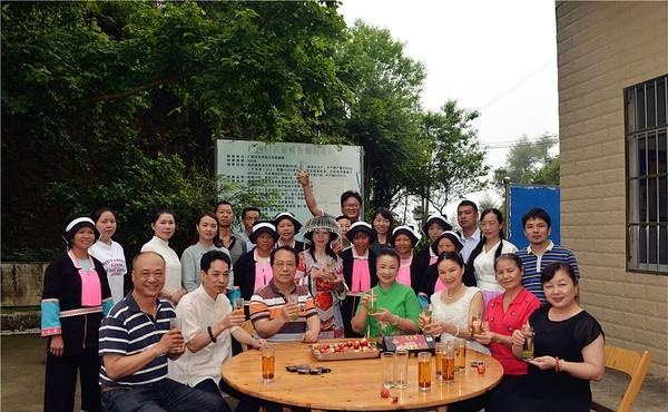 八桂凌云白毫茶