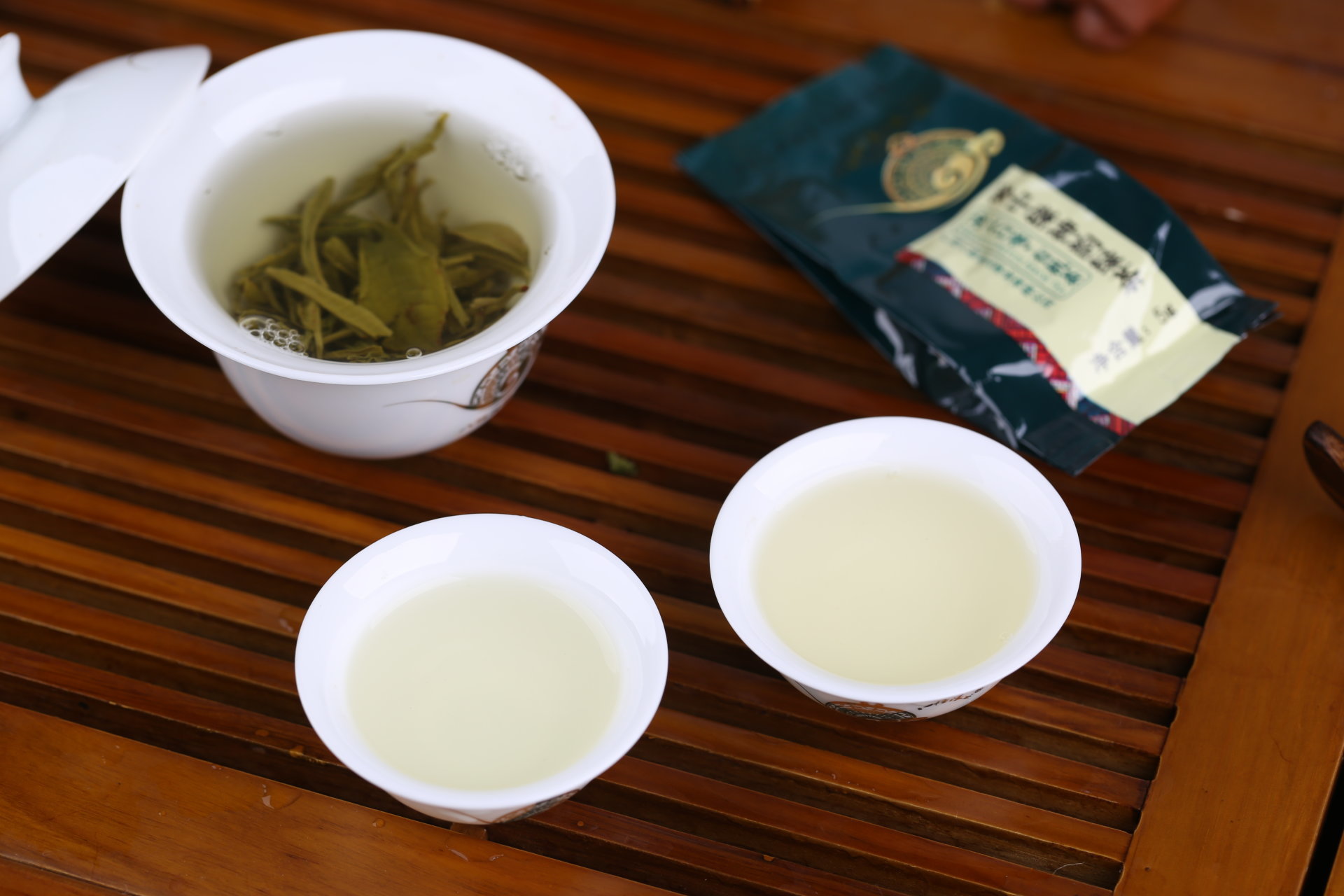 八桂凌云白毫茶
