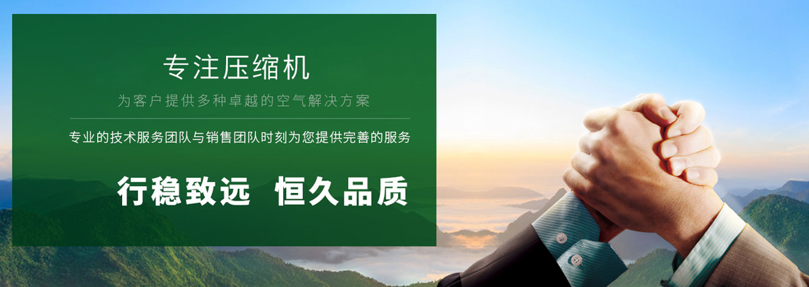 聚興
