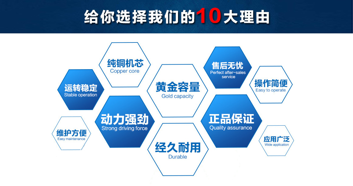 聚興