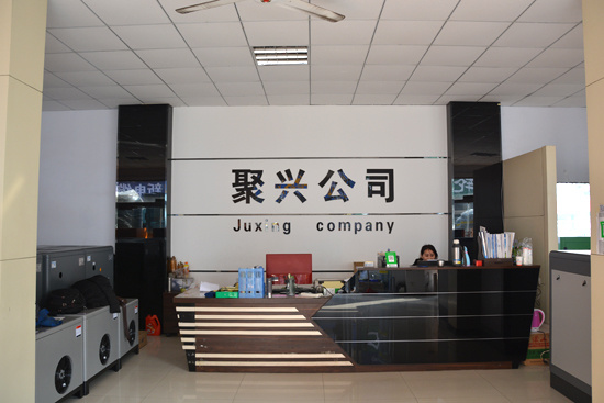 企業(yè)風(fēng)采