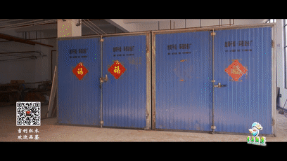 红木加工