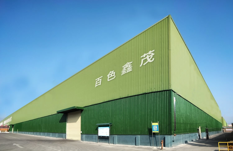 廣西基地