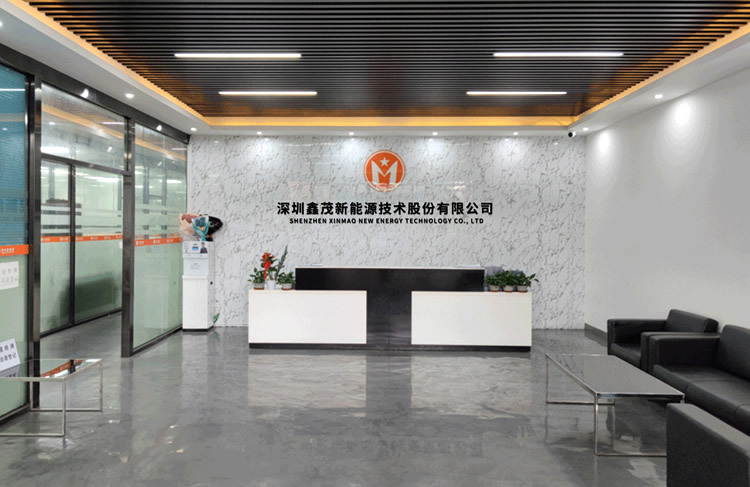 深圳總部及自動(dòng)化工廠