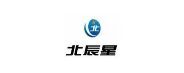 北辰星