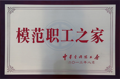 山東康達精密機械制造