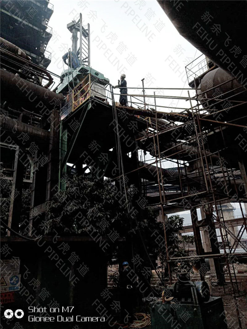 hidden danger management on blast furnace gas pipeline