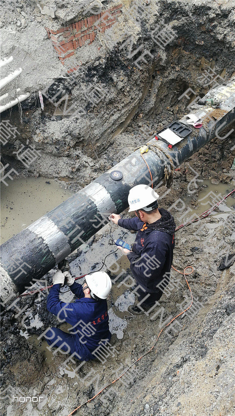 gas pipeline modification project