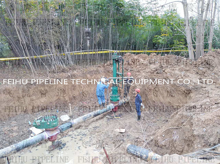 hot tap & line stop on 10-inch high-pressure gas pipeline for pipe section replacement