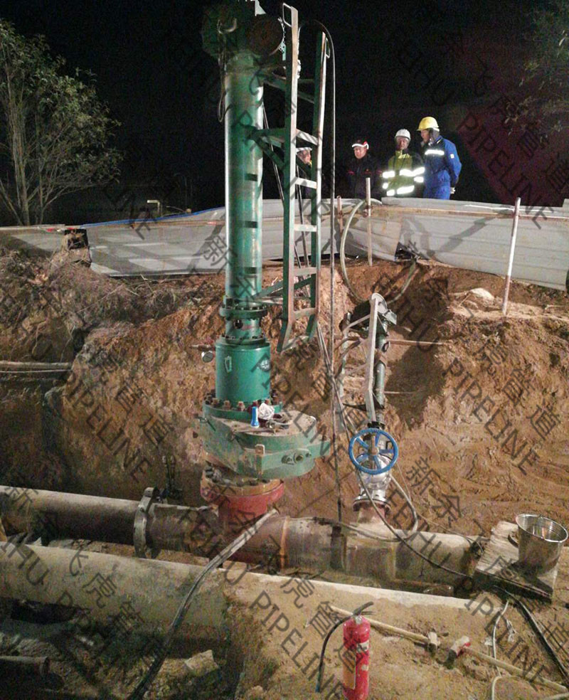 hot tap & line stop on aviation kerosene pipeline for pipe section replacement