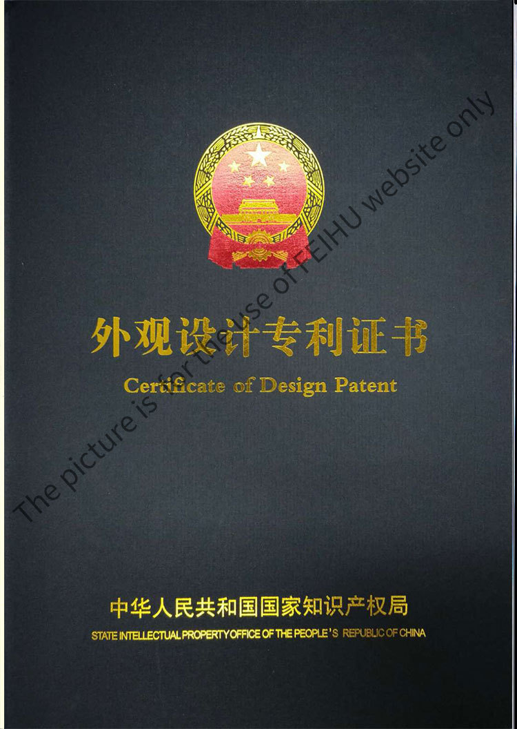 Honor-- Design Patent Certificate -- cover
