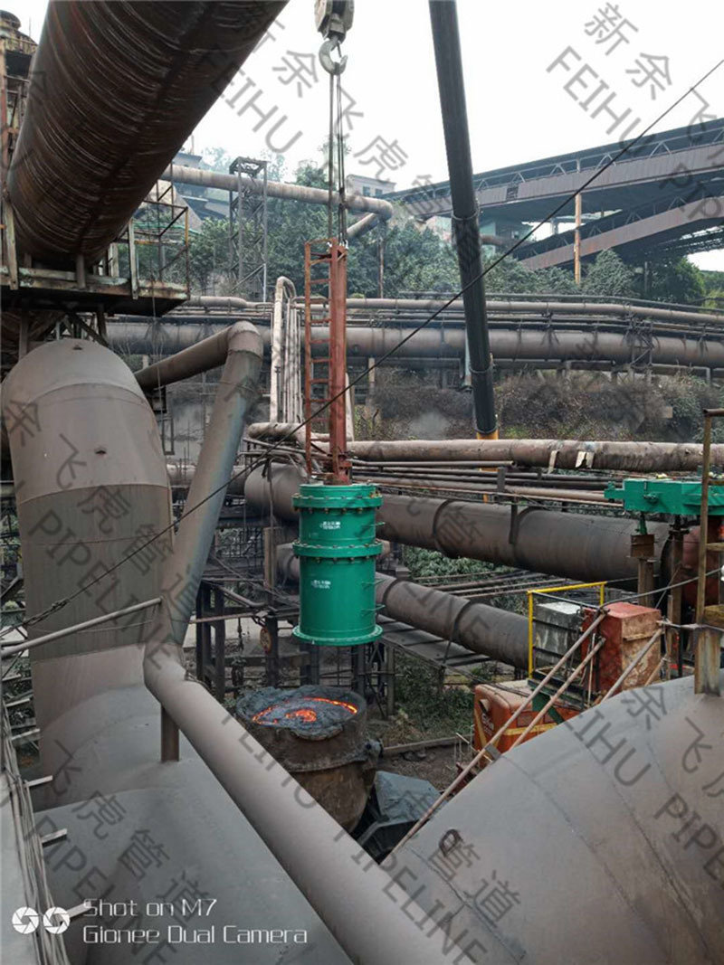 hidden danger management on blast furnace gas pipeline