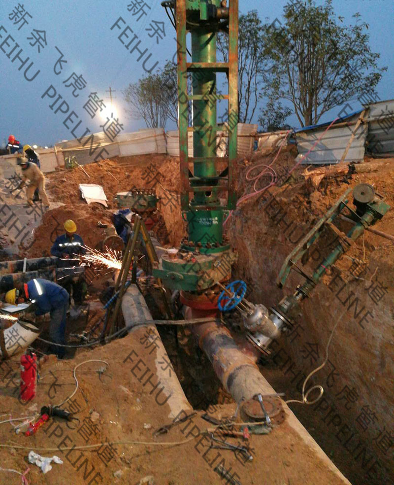 hot tap & line stop on aviation kerosene pipeline for pipe section replacement