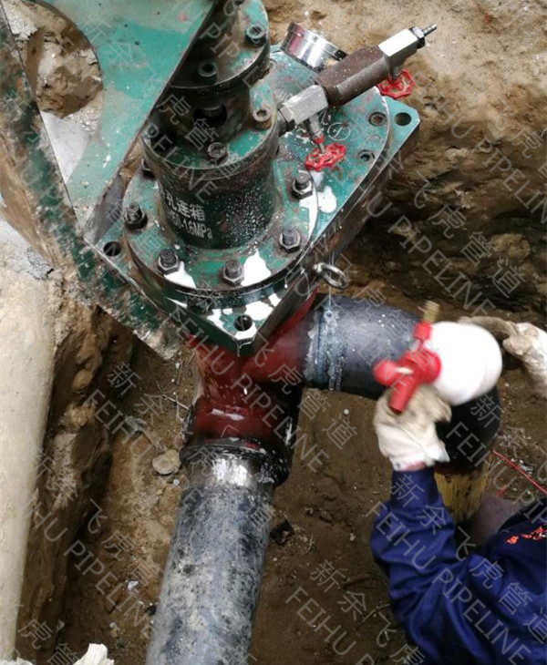 Make hot tap on gas pipeline under pressure