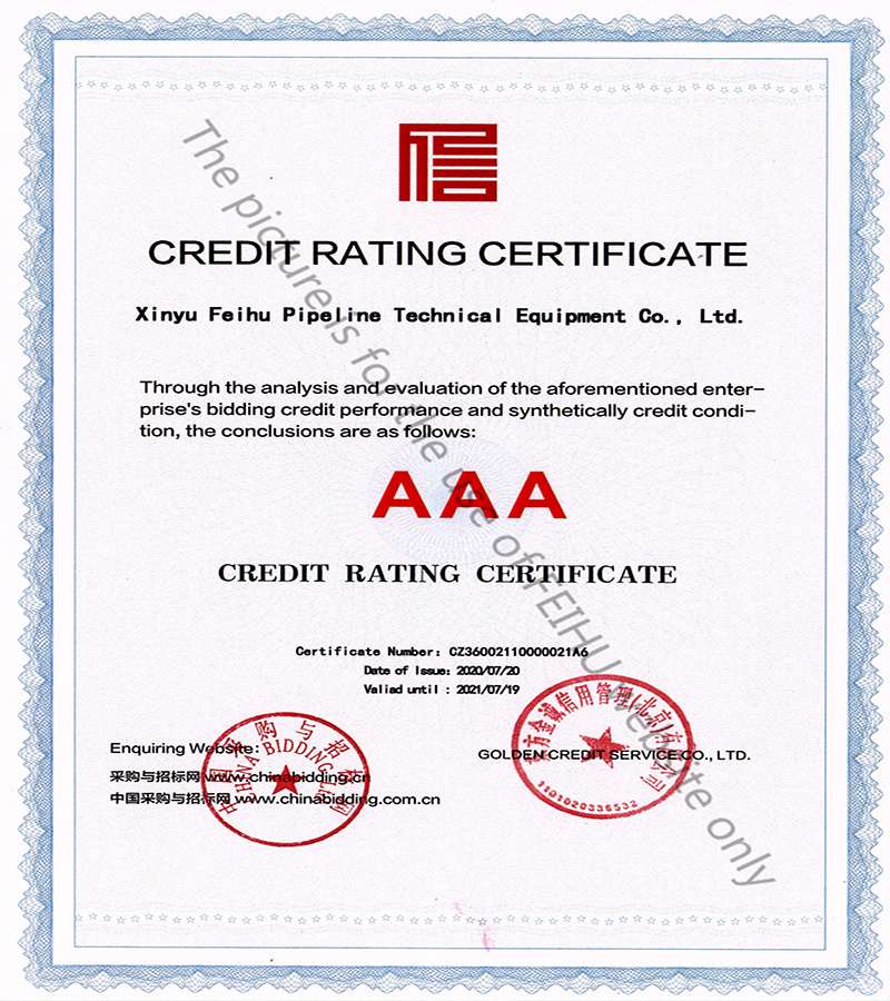Honor--Credit rating certificate